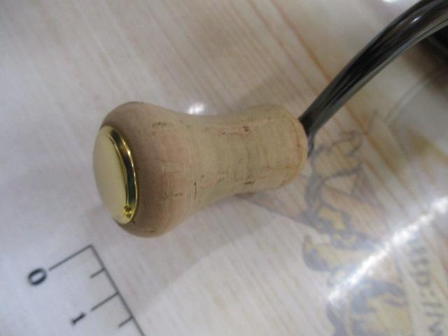 23カーディフXR C2000S