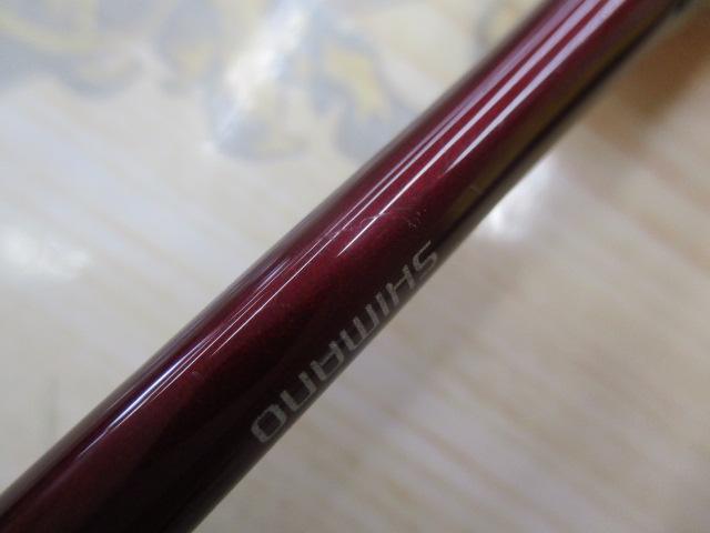 カーディフAX S62SUL-F