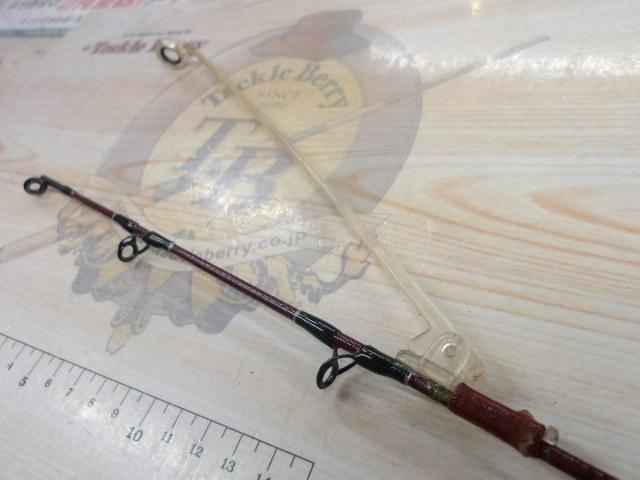 CW潮流 50-360｜＠ベリーネット 日本最大新品中古釣具WEBショップ