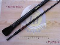 センチュリー朝風攻わざカワハギ 180