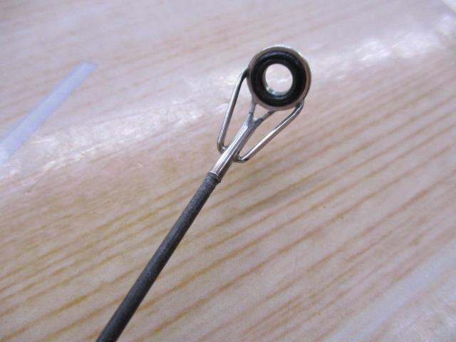 大鯉専科 MH53遠投