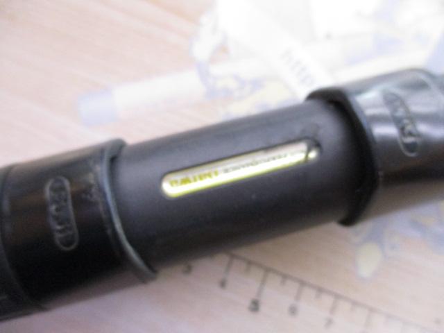 大鯉専科 MH53遠投