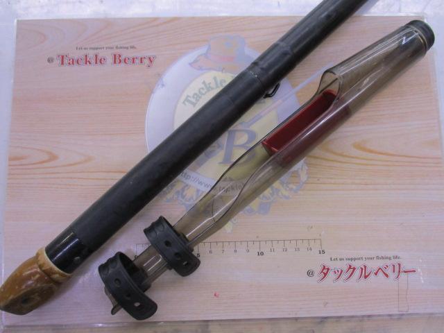 バ*す様 【未使用品】インサイドスルー巨鯉竿 520 BC 鯉竿 鯉釣り バ*す様 【未使用品】インサイドスルー巨鯉竿 520 BC 鯉竿 鯉