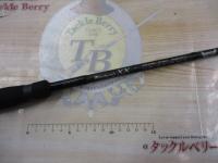 ブラックスケールXX-SP BKXS-68MDX