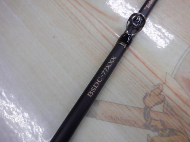 ブラックスケールディスタンスエディションBSDC-77XXX｜＠ベリー