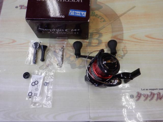 Shimano セフィア CI4 C3000HG 日本製　中古 Shimano セフィア CI4 C3000HG 日本製 中古 12セフィアCI4+