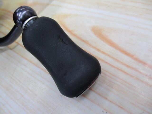 21カルディア FC LT2000S