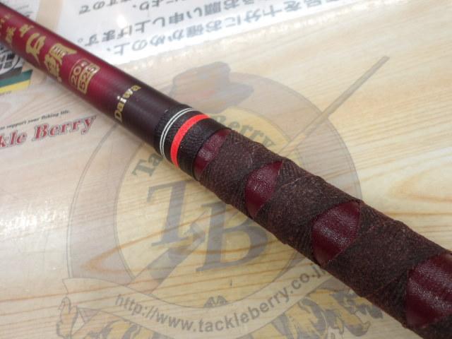 ダイワ ウイスカーTHE振り出し石鯛20号525 (G付き) ダイワ ウイスカーTHE振り出し石鯛20号525 (G付き)