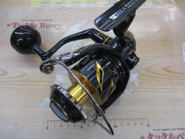 19ステラSW 8000HG｜＠ベリーネット 日本最大新品中古釣具WEB