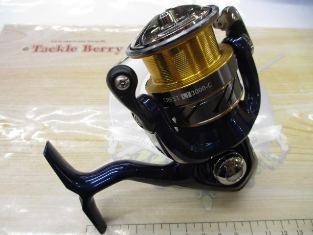 20クレスト LT3000-C｜＠ベリーネット 日本最大新品中古釣具WEB