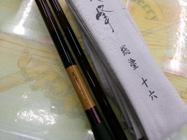 天峰総塗14ヘラブナ竿 4本継ぎ 2025年最新】天峰 総