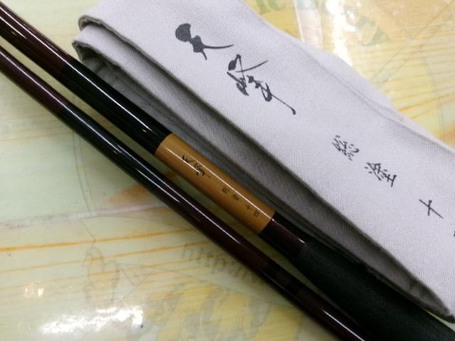 天峰 総塗 14｜＠ベリーネット 日本最大新品中古釣具WEBショップ