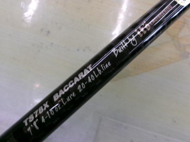 デストロイヤー TS78X Baccarat