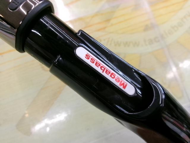 デストロイヤー TS78X Baccarat