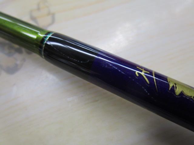 ロードランナーヴォイス(赤SPロゴ) HB710LL マスターオブク