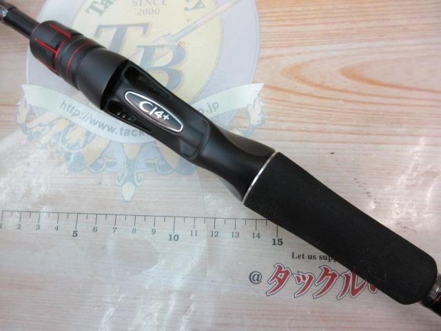 ゾディアス 168L-BFS｜＠ベリーネット 日本最大新品中古釣具WEB