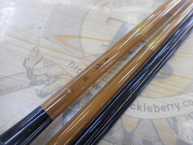 DAIWA　天峰　頂　１２尺 DAIWA 天峰 頂 12尺