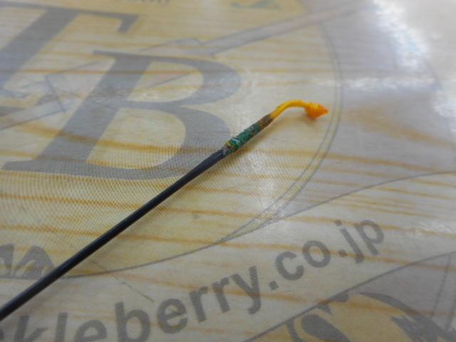 天峰 頂 12｜＠ベリーネット 日本最大新品中古釣具WEBショップ