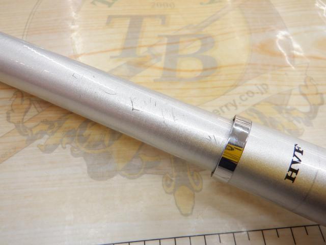 DAIWA プライムサーフ T-30 405 4960652938198.jpg