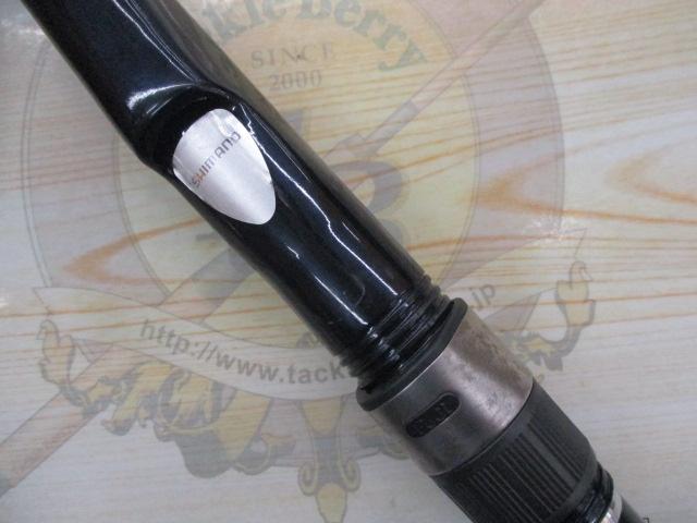 潮島 5-520PTS｜＠ベリーネット 日本最大新品中古釣具WEBショップ