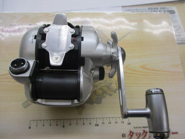 アドベンチャー電動SS700AT-S ｜＠ベリーネット 日本最大新品