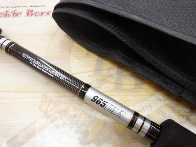 Daiwa CROSSBEAT 965TMFS シーバスロッド Amazon | ダイワ(DAIWA) 万能振出ルアーロッド クロスビート