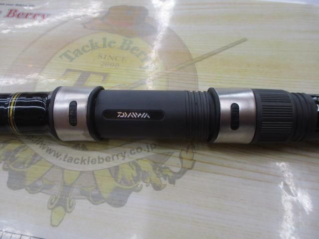 ILリーガル 4-52遠投