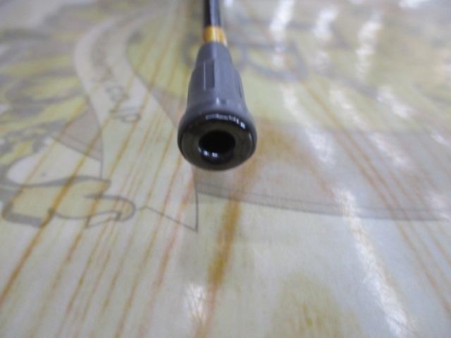 ILリーガル 4-52遠投