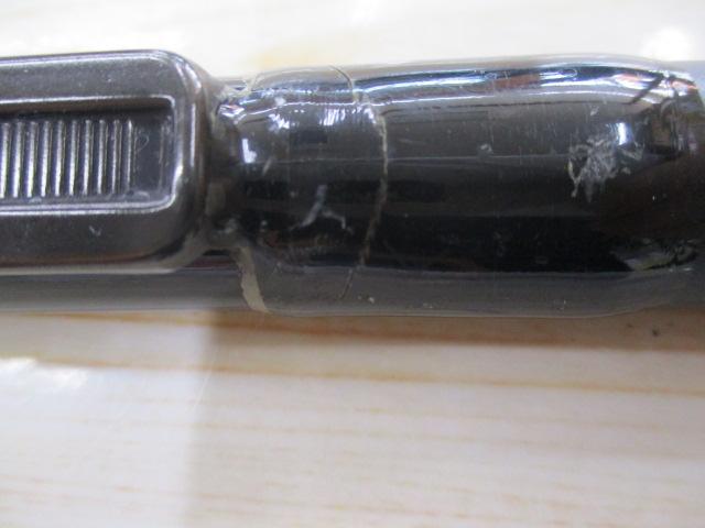 ILプログランド磯 2-53