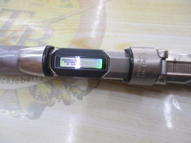 SXILトーナメントチヌ 06-53