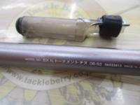 SXILトーナメントチヌ 06-53