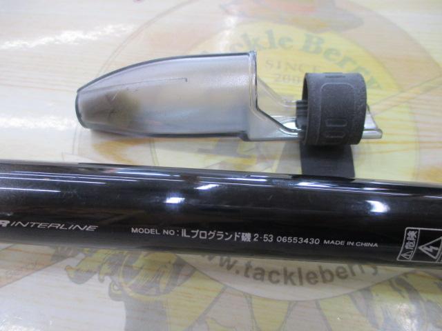 ILプログランド磯 2-53