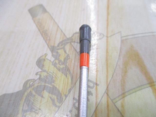 ILプログランド磯 2-53