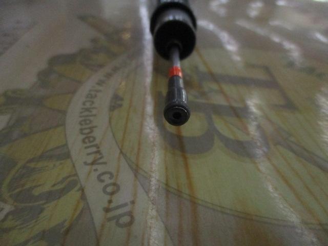 ILプログランド磯 2-53