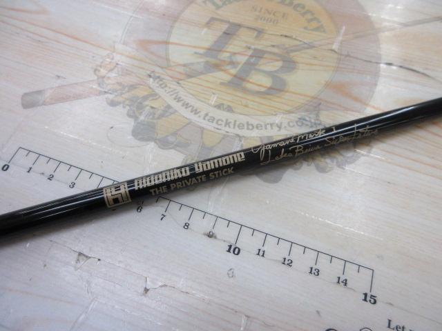 プライベートスティックヤマネマーク1