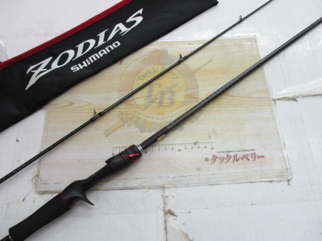 20ゾディアス 1610M-2 20ゾディアス 1610M-2｜＠ベリーネット 日本最大新品中古釣具WEB