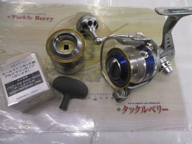 BearValut BV450 中古品 ゼット 交換無料 野球 グローブ 軟式 大人 右投げ ZETT ソフト
