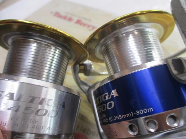 ソルティガZ 4500｜＠ベリーネット 日本最大新品中古釣具WEBショップ