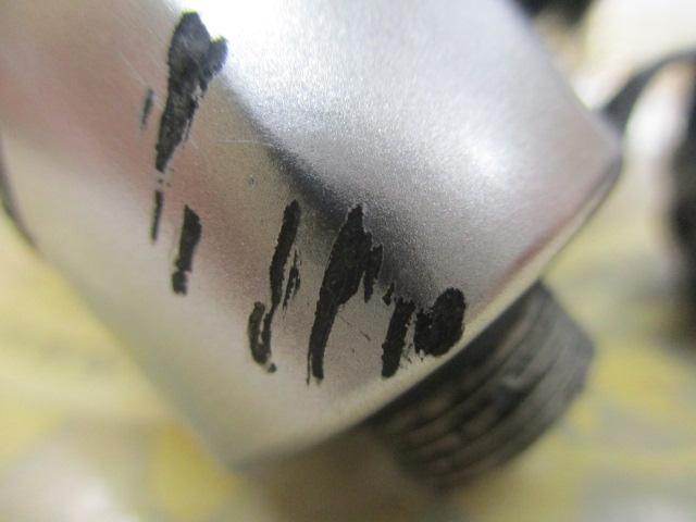 15フォースマスター 3000