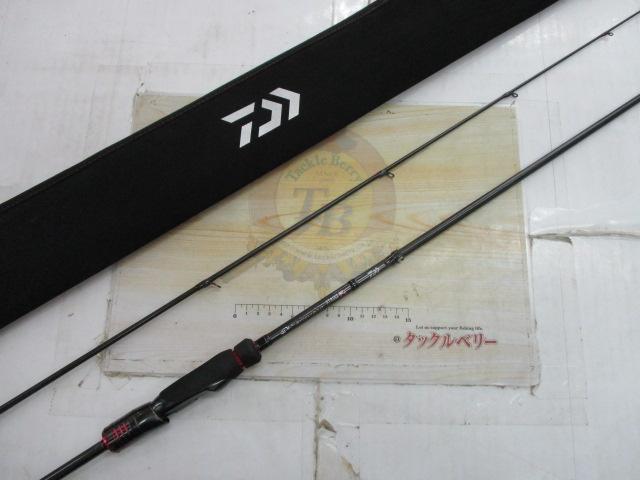 エメラルダスストイストRT 76MMH｜＠ベリーネット 日本最大新品