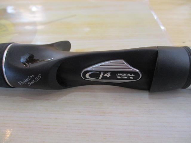 ポイズンアドレナ 1610ML