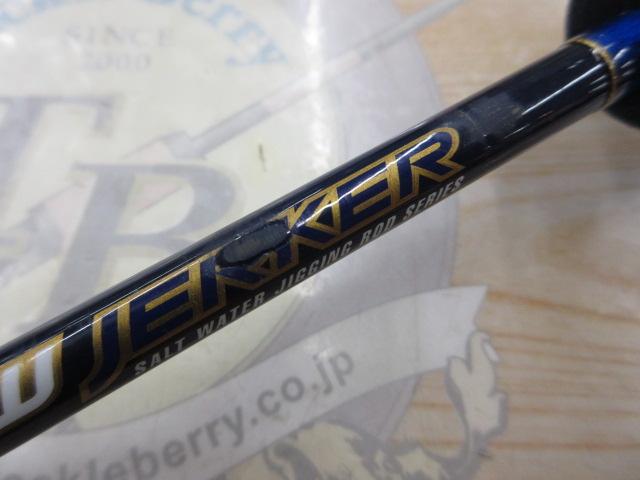 ポセイドン　スロージャーカーPSLJ603-4 エバーグリーン ポセイドン スロージャーカーPSLJ 603-4 CG