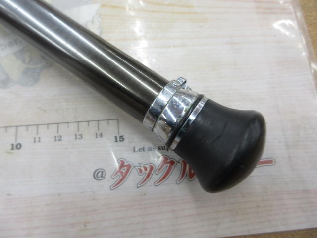 HZ先鋭剣崎D 150-230