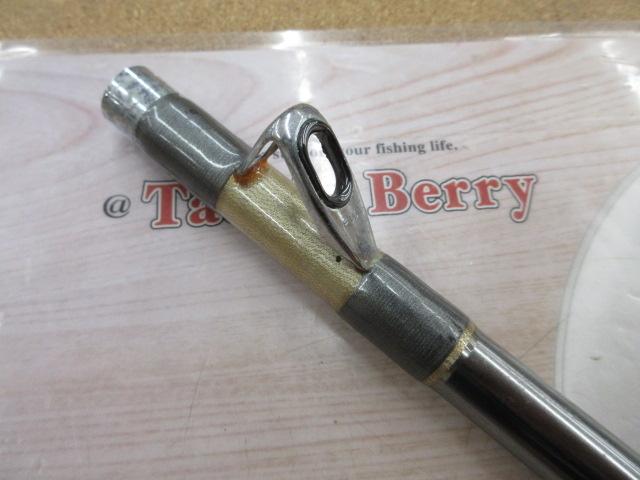 HZ先鋭剣崎D 150-230