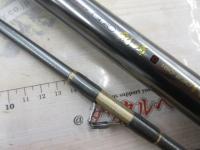 HZ先鋭剣崎D 150-230