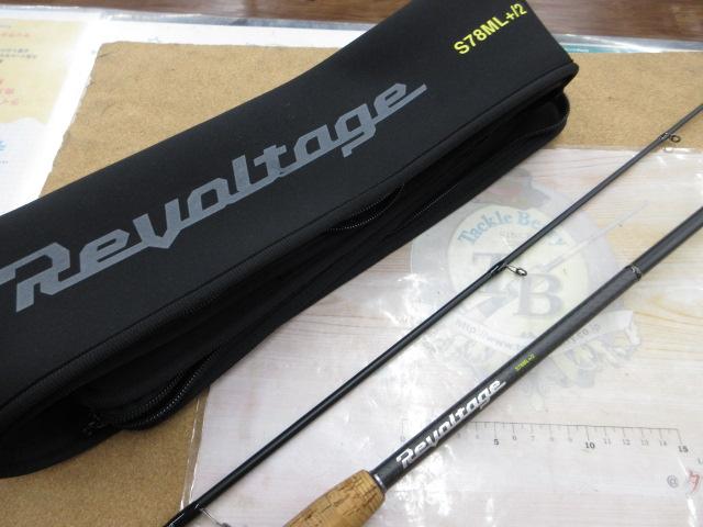 リボルテージ RVⅡ-S78ML+/2｜＠ベリーネット 日本最大新品中古