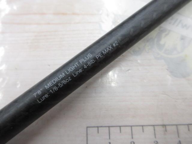 リボルテージ RVⅡ-S78ML+/2