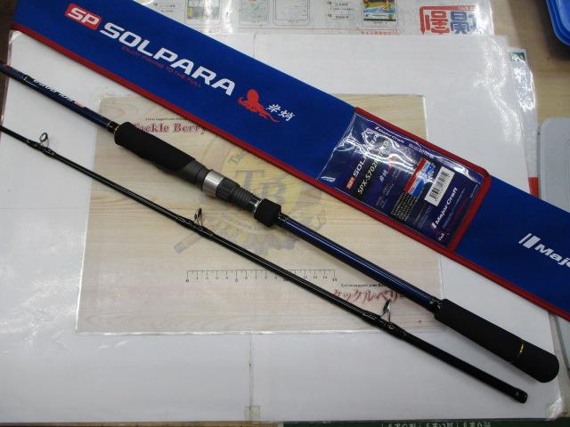 ソルパラ SPX-S702H/TACO