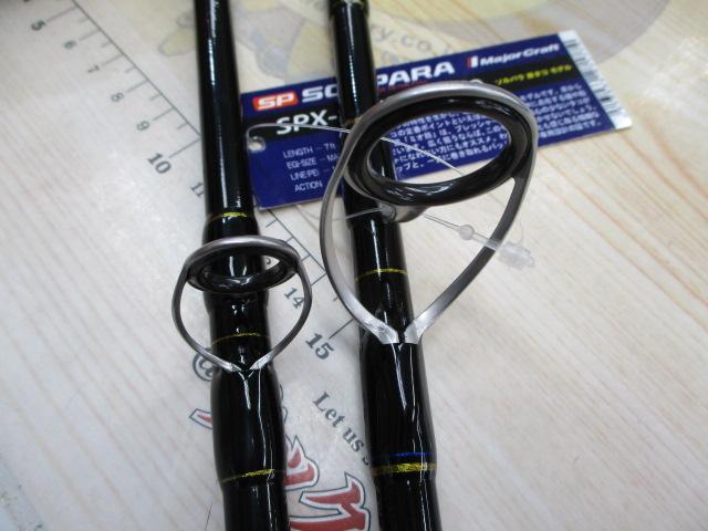 ソルパラ SPX-S702H/TACO