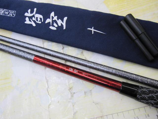 飛天弓 皆空 10｜＠ベリーネット 日本最大新品中古釣具WEBショップ